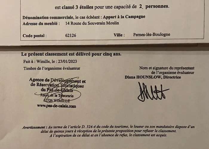 Διαμέρισμα 1 A La Campagne A 6 Km De Wimereux